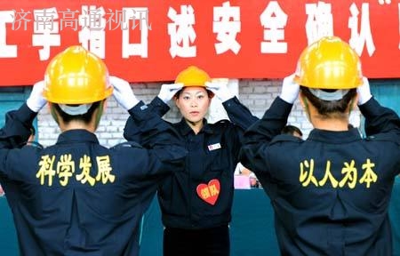 89843548d5c53e04a4281e7a5d3aa050