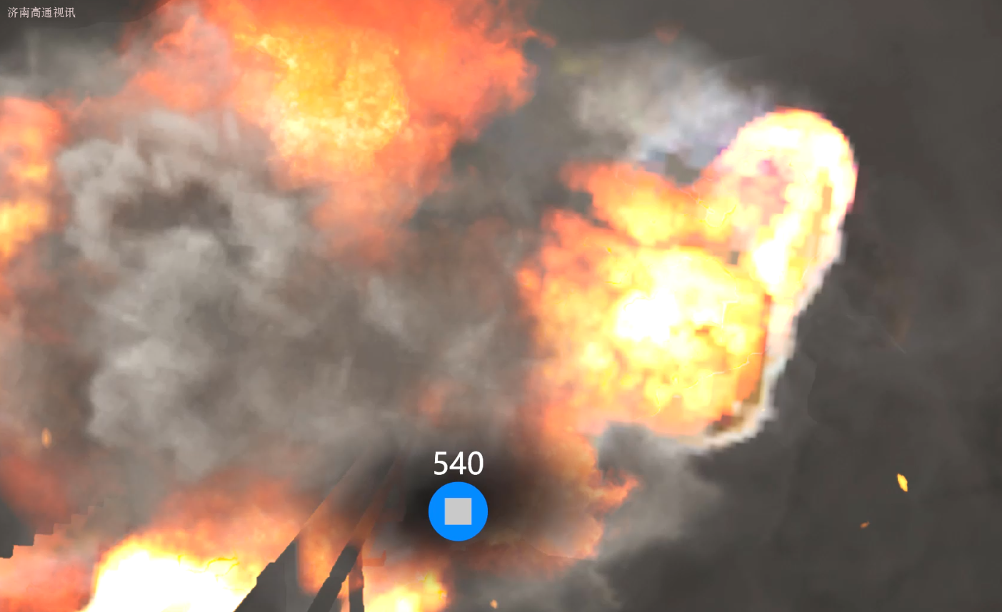 VR应急救援训练系统