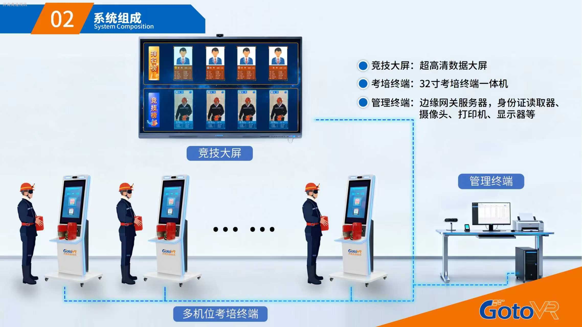 微信图片_20260126174847_1257_2 微信图片_20260126174847_1257_2